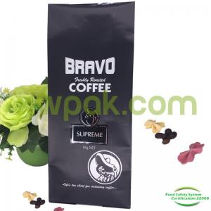 China Aluminum Foil Printed Food Packaging Bags Laminated Flat Bottom For Coffee supplier