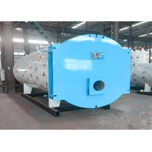 China Energy Saving Industrial Thermal Oil Heater High Temperature Efficient supplier