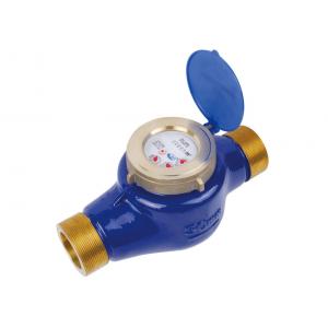 China Dry-dial Multi Jet Water Meter BSP Thread Flange DN50mm Class B LXSG-50E supplier