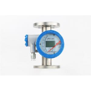 Water Flow Rate Meter Metal Tube Rotor Flow Meter Protection Grade IP65/IP67/IP68