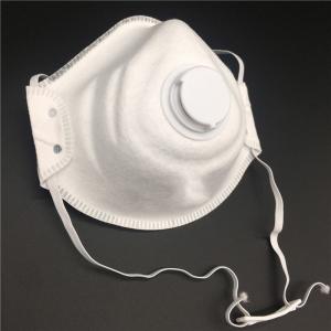 Latex Free Disposable Pollution Mask , Outdoor Dust Mask Special Design