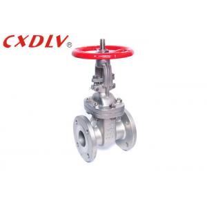 2 Inch Isolation Gate Valve Stainless Steel Cast Steel Motor Operated