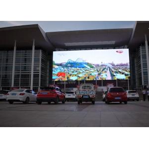 Minvol LED P31.25 Outdoor Building Front Maintenance Curtain Led Display LED Media Facade LED Strip Transparent