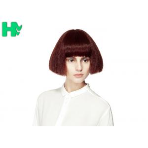China Fashion Sexy Short Straight Cosplay Party Hair Wigs For Women / Girls supplier
