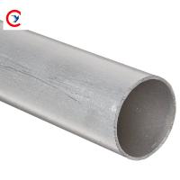China 2mm Thick Aluminum Flexible Pipe 7075 Aluminium Tube For Propeller on sale