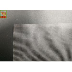 China Square Hole Extruded Plastic Netting, Extruded Plastic Netting, Water Filtration Netting, PP Material wholesale
