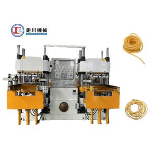 China China Manufacturer Vulcanizing Hydraulic Hot Press Machine For Making Medical Rubber Tube supplier