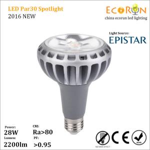 E27 Par30 aluminium led track light housing 20W