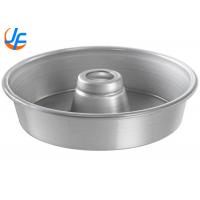 China RK Bakeware China Foodservice NSF 4 Deep Custom Aluminum Angel Cake Pan Cake Mould Cake Tin on sale