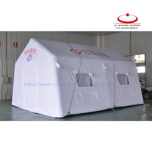 China High Quality Emergency Custom Large Easy To Set Up Industrial Portable Tent Inflatable wholesale