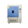 China ASTM G155 Solar Radiation Accelerated Xenon Test Chamber wholesale