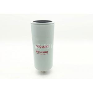 ODM Diesel Engine Water Fuel Separator Filter FS1000 53C0650