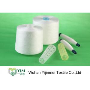 Long Lasting Ring Spun Polyester Yarn On Dyed Plastic Tube With Smooth Texture