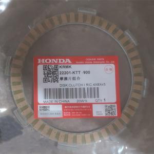 China FCC Genuine OEM Motorcycle Clutch Paper Disk for Honda CBF125 CBF150 XR150L supplier