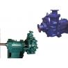 China Low Pressure Electric Slurry Pump / Slurry Sump Pump One Stage Structure WA wholesale