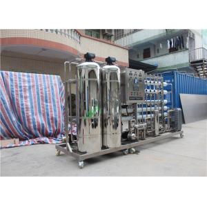 China Fully Automatic EDI Water Treatment Plant For Laboratory Fields 380V 50Hz supplier