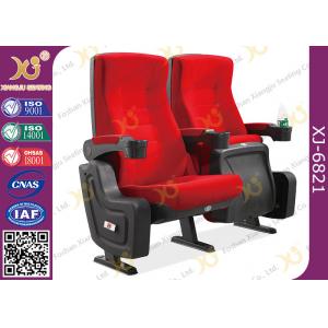 China Multifunction Knock Down Package Cinema Theater Chairs With Armrest / Steel Legs supplier