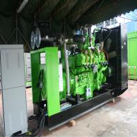 China 1000kw 50Hz Natural Gas Generator Water Cooling With Original Stamford Alternator on sale