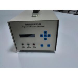 Portable Digital Ultrasonic Generator 220v Power Supply Easy Taking