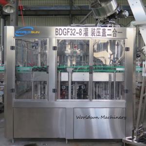 China Automated 12000BPH 640ml Beer Bottle Filling Machine three in one monobloc glass bottle filling supplier