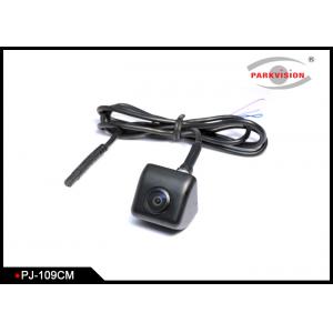 China Wide Angle 3G1P Lens Rearview Car Camera System 12V For Car Reversing Aid wholesale