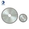 лезвие круглой пилы 210mm*1.8*25.4mm 24T T.C.T для резать древесину