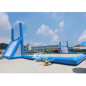 China 45x30m mobile giant inflatable rugby football field for children N adults from China inflatable manufacturer supplier