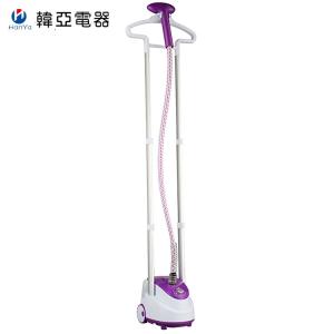 China Compact Handheld Fabric Steamer , Travel Clothes SteamerWith Fabric Brushes wholesale
