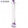 China Compact Handheld Fabric Steamer , Travel Clothes SteamerWith Fabric Brushes wholesale