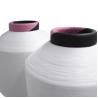 China AA Grade OEM SIM NIM HIM 50D 24F Flame Retardant Polyester FDY Yarn wholesale