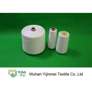 Ne 50/2 TFO / Ring Spun High Tenacity Twist Spun Polyester Yarn For Sewing Thread