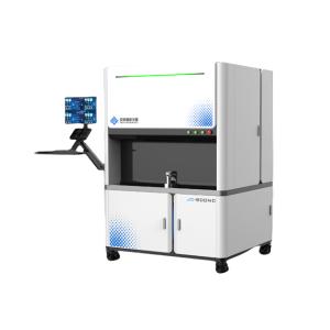 China Automatic MRAM Tester Magnetic Chip Final Test Machine High Speed wholesale