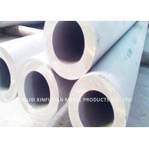 China 2205 1.4462 S31803 S32205 Duplex Stainless Steel Seamless Industrial  Duplex Stainless Steel Pipe supplier