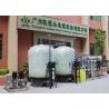 China Reverse Osmosis Brackish Water System For Electronics Industry 12TPH wholesale