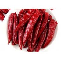 5lb. Bulk Tien Tsin Chile Peppers For Chinse Cuisine Cooking