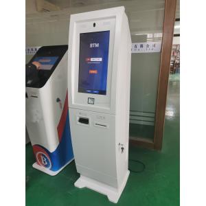 720P Camera Intelligent Cash Deposit Machine 6ms Smart ATM Machine