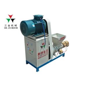 China Rice Hull Husk Sawdust Powder Briquette Charcoal Making Equipment on sale