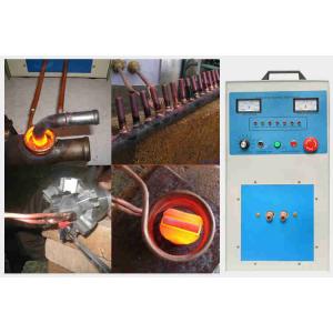 China 30kw IGBT Induction Brazing Welding Machine For Saw Blades / Diamond Segment supplier