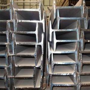Cold Rolled U Shape Steel Profile ASTM A213 TP304 Stainless Steel Shaped Profiles