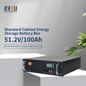 51.2V 100Ah High Capacity Lithium Ion Battery 5kWh Energy Storage Battery Pack