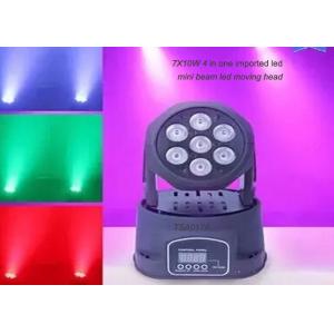 China 7x10w 4 - In - One Led Small Moving Head Wash Rgbw With High Brightness Importd Led Bulb supplier