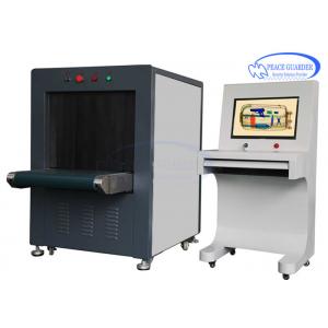 Metro Station Check Security X Ray Machine / Baggage Scanner Machine For Electronic Factories