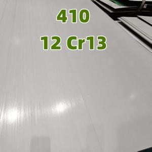 China Hot Rolled ASTM A240 AISI 410 12Cr13 SUS410 Stainless Steel Plate 6mm With NO.1 Surface wholesale