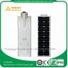 China Supplier 12V 30W LED All in One Solar Street Light Price List