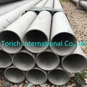 China High Precision Stainless Steel Tube 630mm-3000mm OD For Chemical Fertilizer Industry supplier
