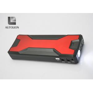 20000mAh Big Capacity Jump Automotive Battery Jump Starter For All Gasoline And Diesel Cars