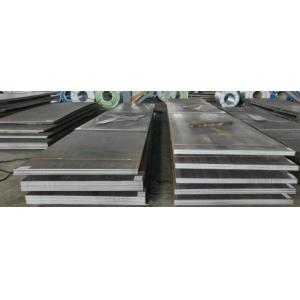 China P355N 0.5mm Thickness Hot Rolled Stainless Steel Sheet supplier