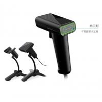 China 100 Scans/Second Handheld 2D Barcode Scanner 4 Mil Resolution 150G Lightweight on sale