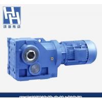 China 60dB Helical Gear Speed Reducer With Solid Hollow Shaft Output on sale