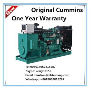 China Dongfeng Cummins 100kva diesel generator set price supplier